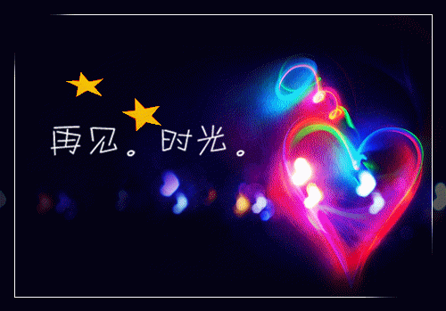 李万年李志明免费阅读 李万年李志明最新章节目录