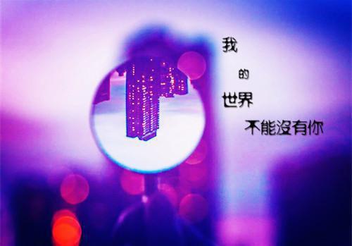 傅严七傅小水小说 傅严七傅小水完整版免费阅读