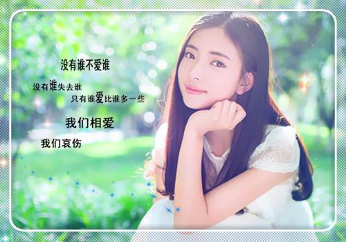 神女老婆，却在背地承欢作乐：+后续+结局（顾尘傅雅宁）全文免费阅读无弹窗大结局_（神女老婆，却在背地承欢作乐：+后续+结局顾尘傅雅宁）神女老婆，却在背地承欢作乐：+后续+结局顾尘傅雅宁最新章节列表_笔趣阁（顾尘傅雅宁）