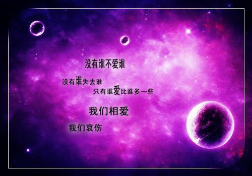 偏我来时夏至寒小说 张辞云舒月在线阅读
