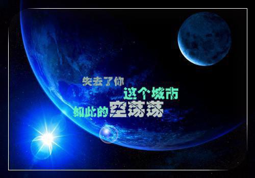 江镜修陆远乔姜栀音小说全文 江镜修陆远乔姜栀音小说免费阅读大结局