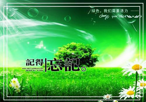 (番外)+(全文)经年离歌愁未休：全文无删减+番外+后续免费下载阅读_(顾允廷宋卿落)经年离歌愁未休：全文无删减+番外+后续最新章节列表_笔趣阁（顾允廷宋卿落）