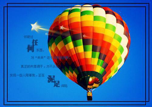 琛琛的小说《小农女自带万亩良田》免费在线阅读网站