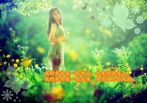 等风等雨等不到你：结局+番外 (夏语栀祁墨寒)推荐完结全文夏语栀祁墨寒阅读无弹窗结局_夏语栀祁墨寒+结局最新章节列表_笔趣阁（等风等雨等不到你：结局+番外 ）