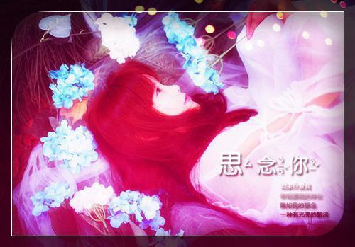 慕萧寻楚天阔萧寻安林瑾风叶知秋完整版 慕萧寻楚天阔萧寻安林瑾风叶知秋小说全文在线阅读