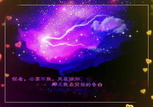 孟佳芮苏歆苏彦辰小说目录 孟佳芮苏歆苏彦辰完整免费版阅读