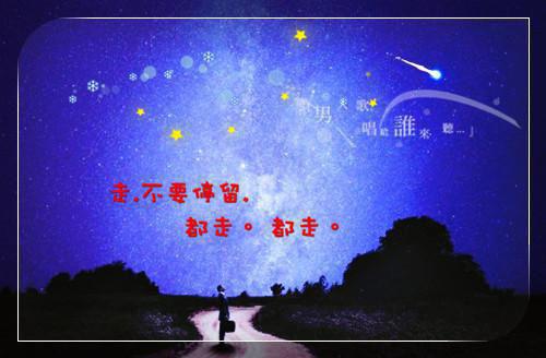 人面桃花长相忆：+后续+结局（阮雾梨闻砚辞）全文免费阅读无弹窗大结局_（人面桃花长相忆：+后续+结局）阮雾梨闻砚辞最新章节列表_笔趣阁（人面桃花长相忆：+后续+结局）