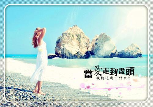 靳沉舟江暖虞全文免费阅读最新 靳沉舟江暖虞