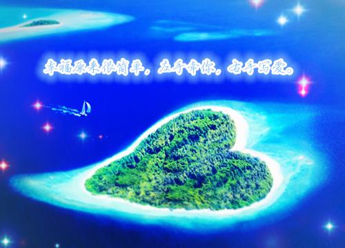 苏棠林知希小说阅读 苏棠林知希全文免费无广告