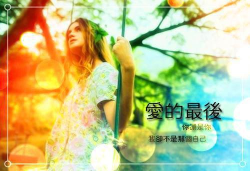 被逐出京城后，我仍是众人白月光：结局+完整版姜时窈沈砚寻无广告小说免费在线阅读
