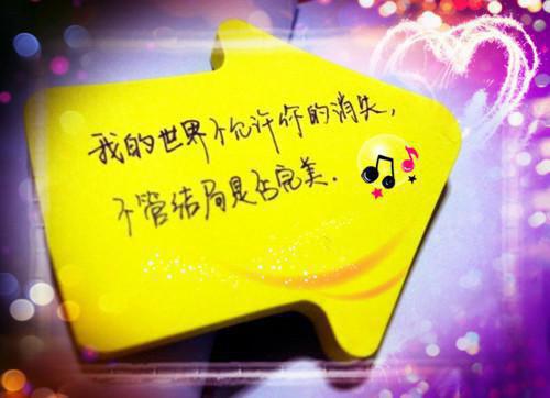 许妍陆景然免费大结局 藏在旧照里的初恋完结小说
