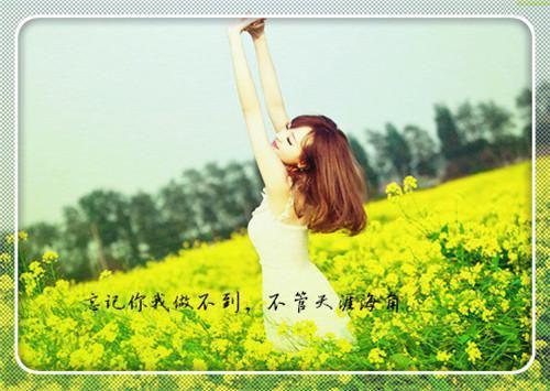 忘年交死了，漂亮媳妇却不愿再嫁全文在线阅读免费阅读杨峰孙梦露小说第25章