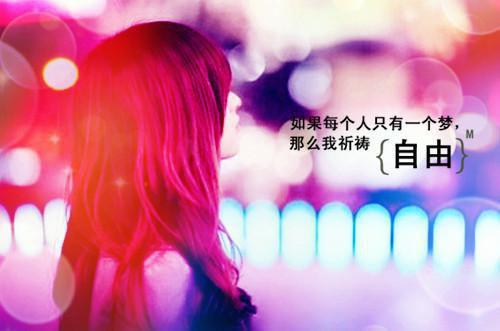 (番外)+(全文)孟棠音季怀瑾（愿将过往秋收冬藏：全文+后续）全文免费阅读无弹窗大结局_孟棠音季怀瑾免费阅读最新章节列表_笔趣阁（愿将过往秋收冬藏：全文+后续）