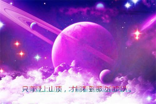 沈佳芮顾温言免费阅读无弹窗大结局_（给你的第三封信是遗言：沈佳芮顾温言）最新章节列表_笔趣阁（给你的第三封信是遗言：全文+后续）