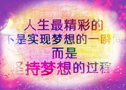 (番外)+(结局)顾砚廷慕晚夏苔藓爬满旧日诺言:全文+后续(顾砚廷慕晚夏)免费阅读完整版_(顾砚廷慕晚夏苔藓爬满旧日诺言:全文+后续)最新章节列表_笔趣阁(顾砚廷慕晚夏)