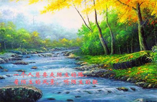 杭时赵大鹏免费小说 杭时赵大鹏完结版在线阅读