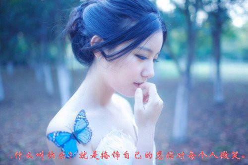 (番外)+(全文)纸短情难续：+后续+结局（云璟秦锦瑟）全文免费阅读无弹窗大结局_（纸短情难续：+后续+结局免费阅读全文大结局）最新章节列表_笔趣阁（纸短情难续：+后续+结局）
