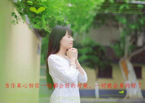 （书荒必看）不留清白余婉音孟贺洲：+后续热血十足