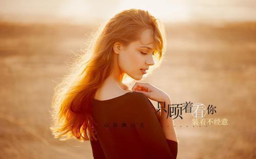 忆君不见泪沾襟异常火爆（谭知韵顾奕白）已完结，忆君不见泪沾襟异常火爆已完结