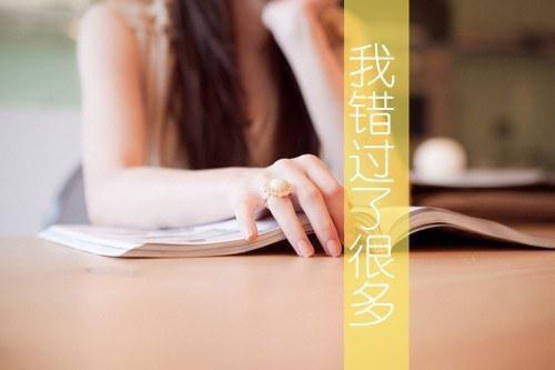傅云修周婉云沈竹清全文免费无弹窗 花落红尘终离散章节试读
