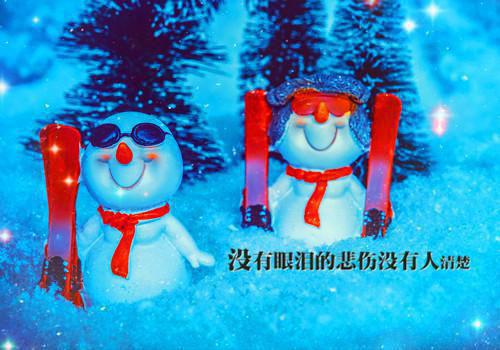 江砚川林清瑜秦炎免费全文 江砚川林清瑜秦炎小说在线阅读