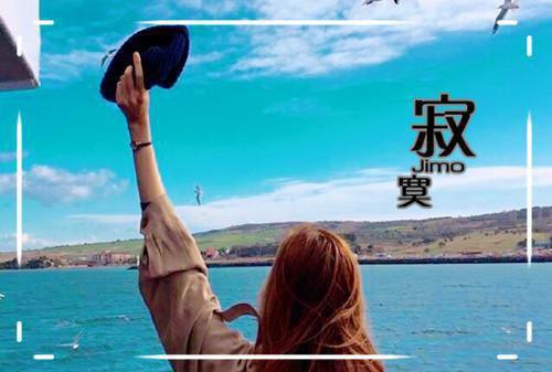 文荣戚照戚棐小说阅读 文荣戚照戚棐全文免费无广告