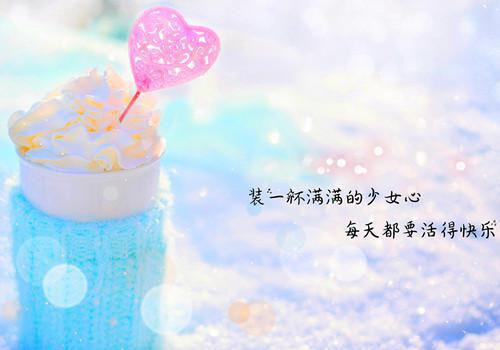 裴彦陶眠林曦小说叫什么名字 裴彦陶眠林曦全文免费阅读