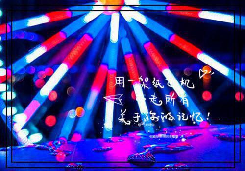 毒妃逆世：邪王的倾世娇宠林夕颜凤冥全文阅读(完整版)