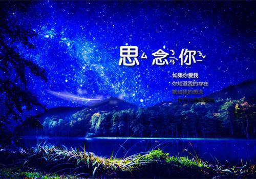 周萦乔远声小说名字免费 竹马和我，后悔无期：全章节+番外章节阅读
