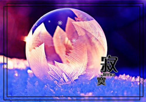 七零：如今妻心难挽佚名 江淮州林婉小说