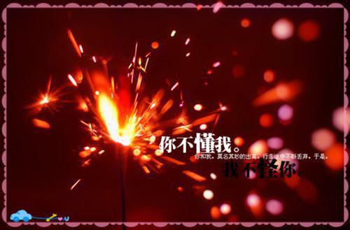 温暖周晨希舟舟小说章节目录 温暖周晨希舟舟免费阅读第3章