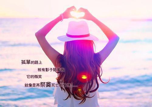 苔藓爬满旧日诺言(慕晚夏顾砚廷)全文免费_(慕晚夏顾砚廷)苔藓爬满旧日诺言后续阅读(慕晚夏顾砚廷)