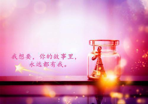 央黎宋之亦《老公救赎女二抛下我后，他悔疯了》小说在线阅读
