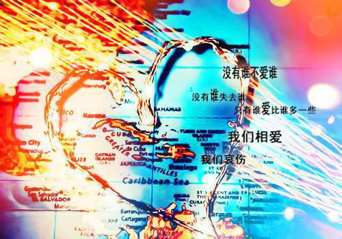 江白小说在线阅读 江白最新章节目录