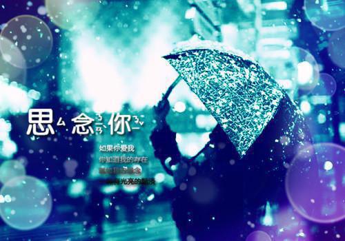 不熟？你明明是我的爱妻免费阅读第8章 主角姜纯熙陆聆本