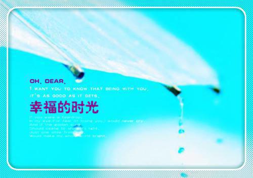 怀胎八月，夫君一夜收了四个丫鬟当通房完整版无广告 半夏沈君泽苏荷在线免费阅读