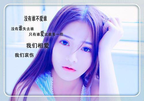 谢师宴男友害我身败名裂，重生真千金我不装了免费读全文 苏玉珂赵明轩小说无弹窗