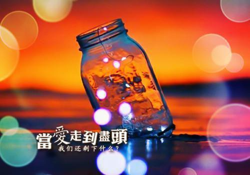 岑晚荀葒小说目录 岑晚荀葒完整免费版阅读