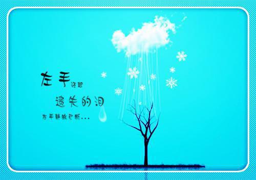 元雾韩破晓是啥小说 元雾韩破晓免费阅读无广告