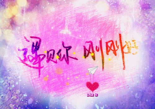 重生分娩夜,撩精咬住老公不松口无弹窗阅读 秦予晚秦叙小说