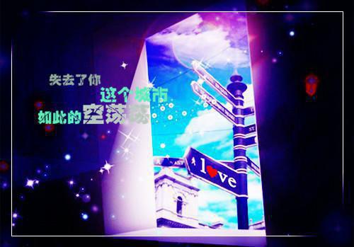 季清妤宋书夜全文阅读 季清妤宋书夜小说最新章节