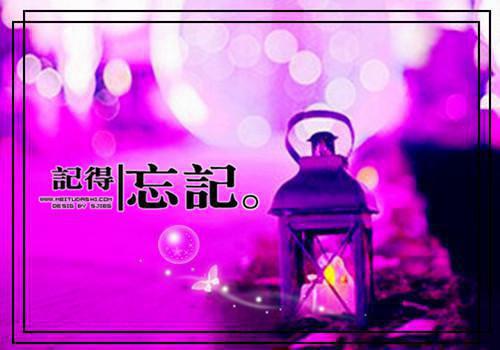 温初宜裴云琛小说叫什么名字 温初宜裴云琛全文免费阅读