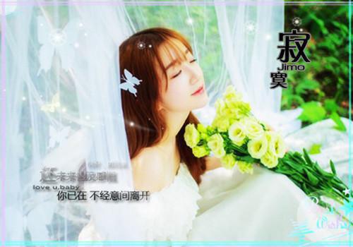 吃绝户？重生嫁疯批权臣，抄他满门！目录 宋云景宋云曦无弹窗阅读