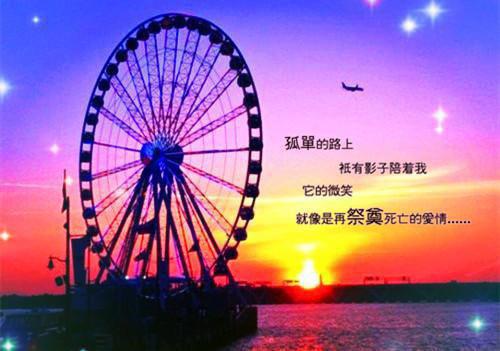 虞妙妙顾濯池小说全免读 虞妙妙顾濯池第4章在线阅读