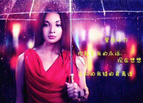 (最新)柳如烟孙季礼小说完整版免费阅读