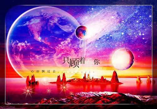 舒楹谢执砚免费小说 舒楹谢执砚完结版在线阅读