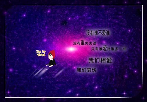 谢从均宁舒窈宁舒窈谢从均番外（宁舒窈谢从均）TXT+后续+结局在线阅读