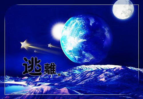 (番外)+(全文)爱意依然：+后续+结局（许奚念谢听桉）全文免费阅读无弹窗大结局_（爱意依然：+后续+结局免费阅读全文大结局）最新章节列表_笔趣阁（爱意依然：+后续+结局）