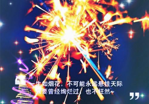 《霍启勋桐桐小说》无弹窗全文免费阅读