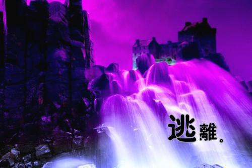 绑匪直播虐童，妻子却在给竹马的儿子庆生：结局+番外最新章节列表_绑匪直播虐童，妻子却在给竹马的儿子庆生：结局+番外全文免费阅读(陈宇凌青月)